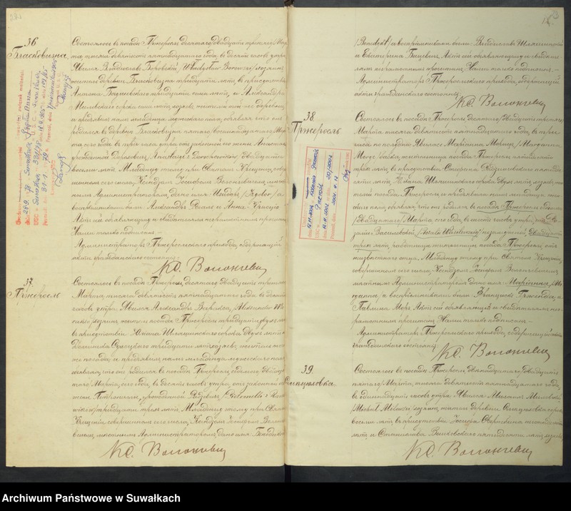 Obraz 14 z jednostki "[Księga akt urodzeń, małżeństw i zgonów parafii rzymskokatolickiej w Przerośli z 1915 roku]"