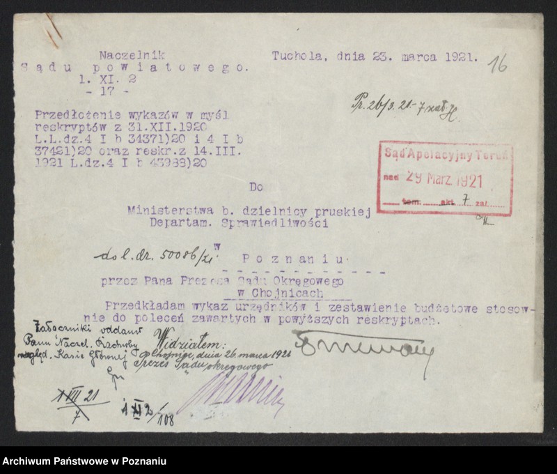 Obraz 17 z jednostki "[Wykazy urzędników i funkcjonariuszy sądowych]"