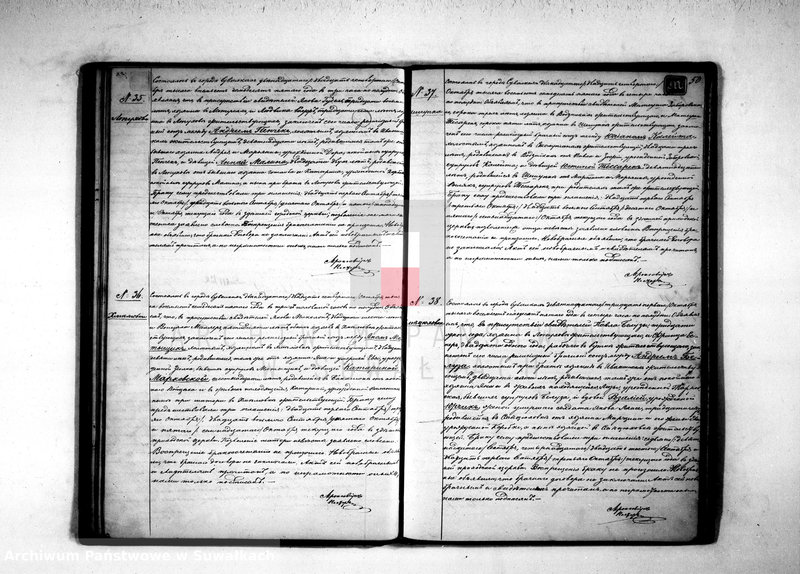 image.from.unit.number "[Akta urodzeń, małżeństw i zgonów]."