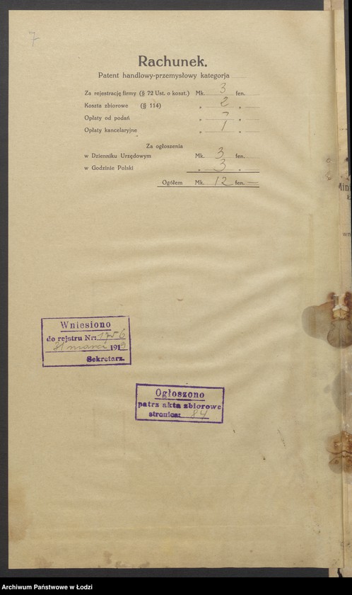 Obraz 9 z jednostki "Aron Műntz- sklep dystrybucyjny"