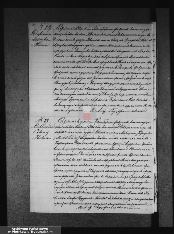 Obraz 19 z jednostki "[Księga duplikat aktów urodzonych, zaślubionych i zmarłych]"