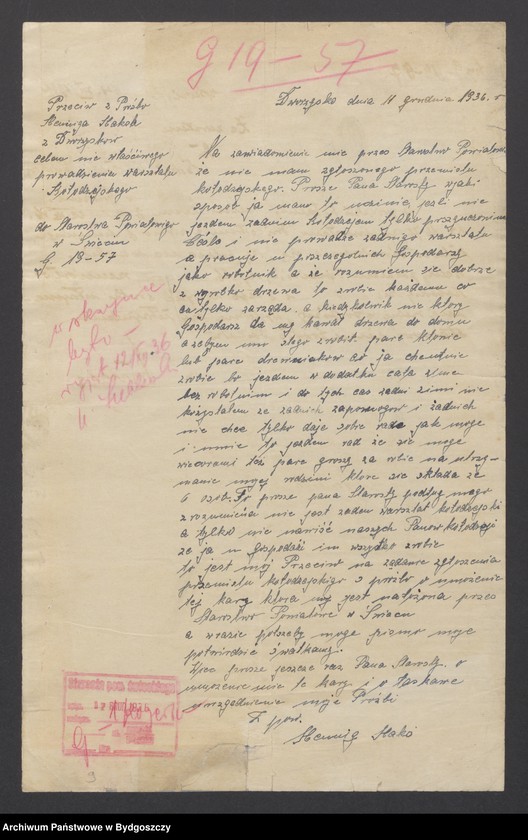 image.from.unit.number "Zwalczanie nielegalnego przemysłu"