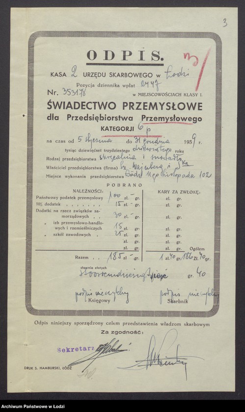 Obraz 5 z jednostki "Szymon Wajnberg, Mojsze – Icchok Wajnberg – wyrób towarów włokienniczych i skręcalni"