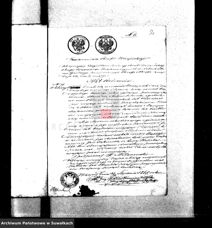 image.from.unit.number "Dowody do Akt Ślubnych Parafii Rzymsko-Katolickiej Suwalskiej za Rok 1865."