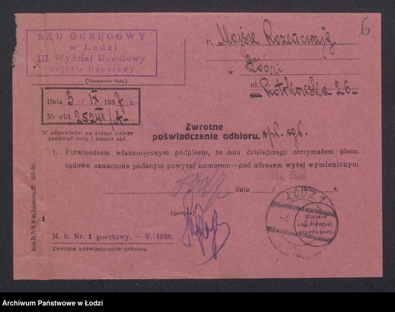 Obraz 8 z jednostki "Mojsze Rozencwajg- sprzedaż manufaktury"