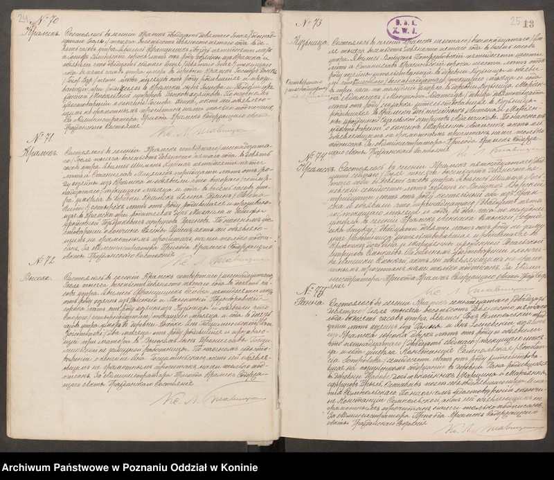 Obraz 15 z jednostki "Księga zgonów"