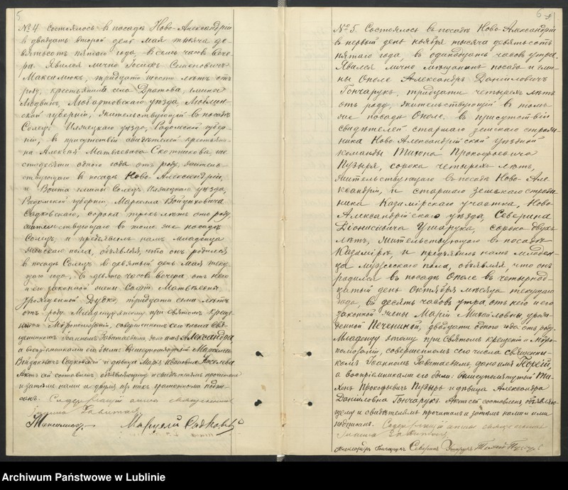 image.from.unit.number "Księga urodzeń, małżeństw i zgonów"