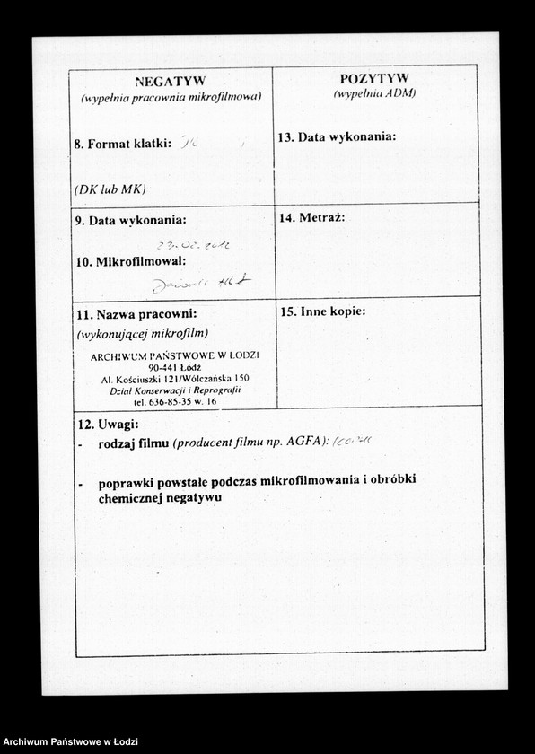 Obraz 3 z jednostki "Akta zawierające świadectwa przesiedleń"