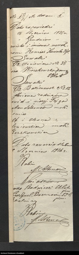 image.from.unit.number "Dowody do aktów ślubu 1926 r."