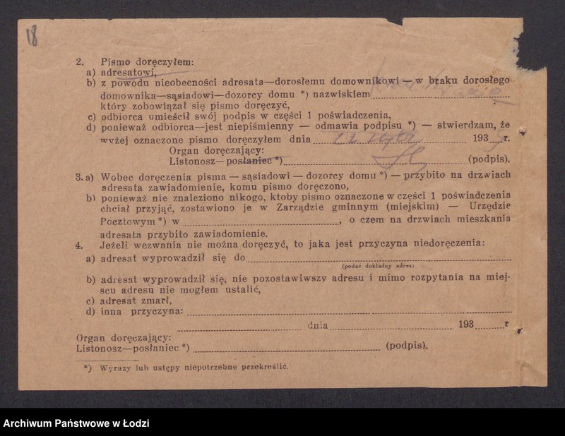 Obraz 20 z jednostki "Josek Rozenkranc – wyrób i sprzedaż towarów bawełnianych i bawełniano-wigoniowych"