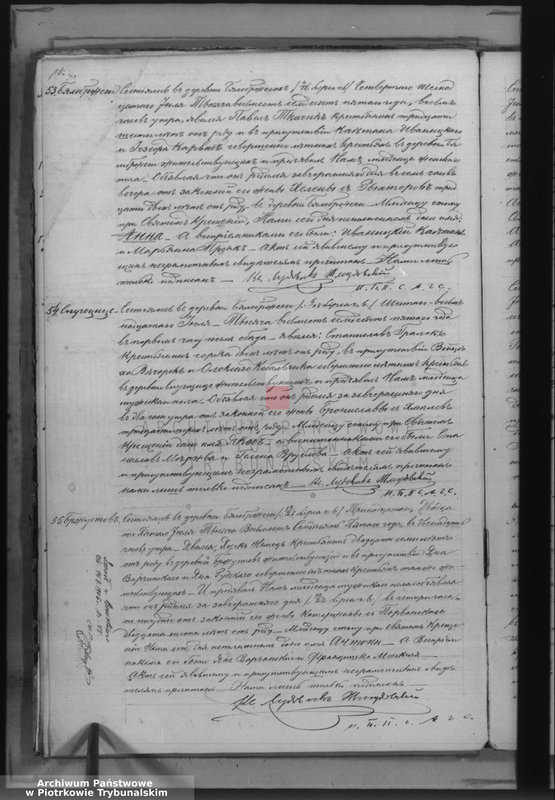 image.from.team "Akta stanu cywilnego Parafii Rzymskokatolickiej w Białobrzegach"