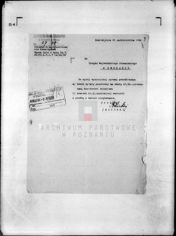 image.from.unit.number "/Towarzystwo Ogrodu Działkowego w Grabowie nad Prosną/"