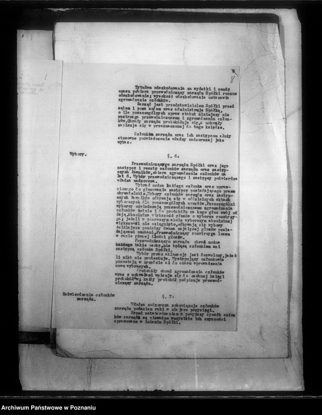 Obraz 11 z jednostki "Spółka drenarska w Targowej Górce powiatu średzkiego"