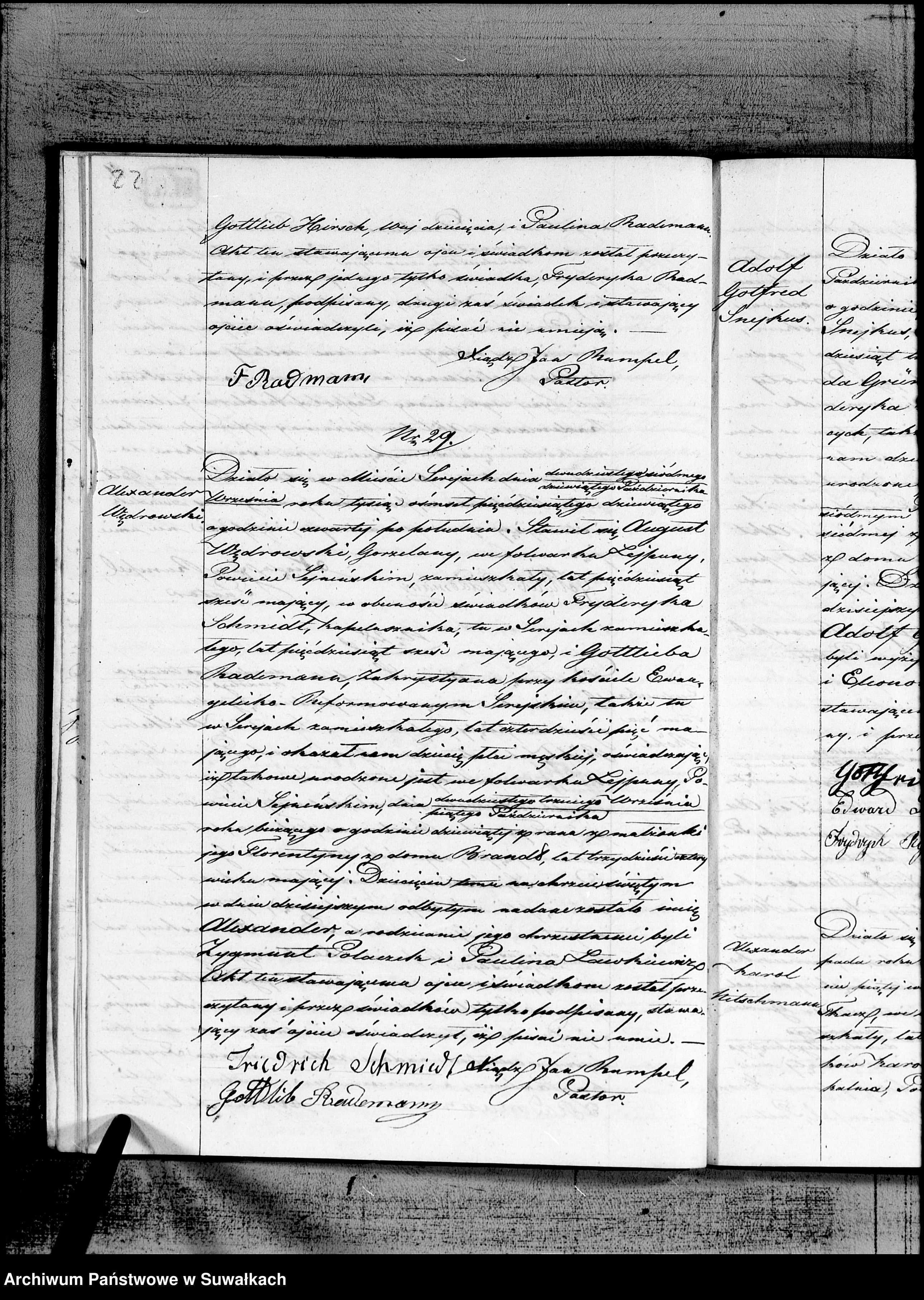 Skan z jednostki: Duplikat aktów Stanu Cywilnego urodzeń, małżeństw i zejść Parafii Ewangelicko-Reformowanej Serejskiej na rok 1859