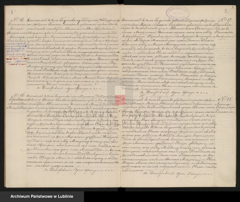 image.from.unit.number "Księga urodzeń, małżeństw i zgonów"