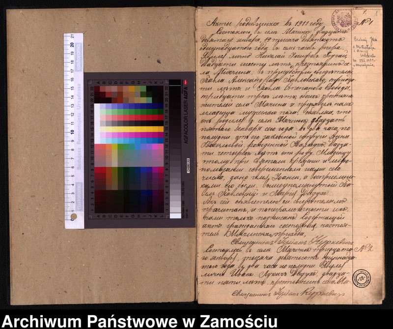 image.from.unit.number "Akta urodzeń, małżeństw, zgonów"