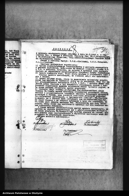 image.from.unit.number "Protokoły i zarządzenia polustracyjne z inspekcji powiatowych /zespołowe/"