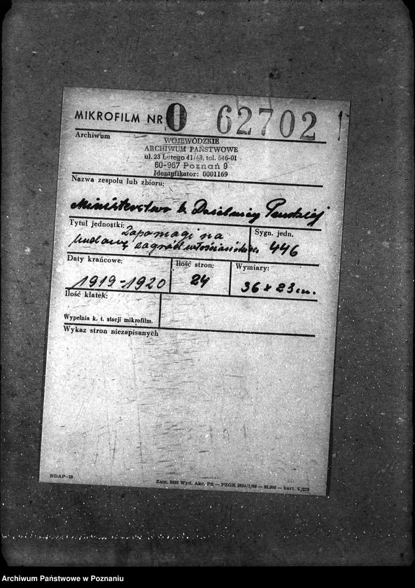 Obraz 2 z jednostki "Zapomogi na budowę zagród włościańskich"