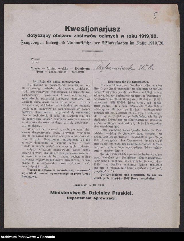 Obraz 7 z jednostki "[Kwestionariusz dotyczący zasiewów ozimych w roku 1919/1920 w powiecie babimojskim]"