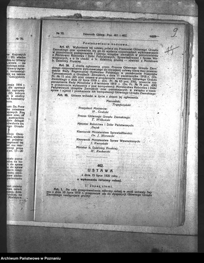 Obraz 13 z jednostki "Agrarne reformy"