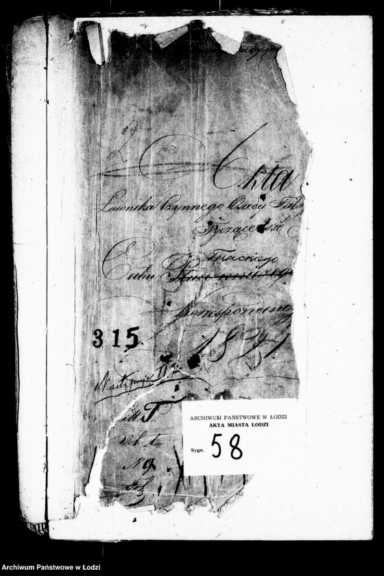 Obraz 4 z jednostki "Akta ławnika czynnego osady fabrycznej tyczące się cechu tkackiego"