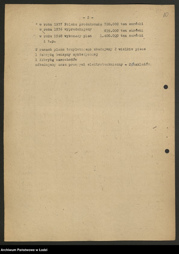 Obraz 11 z jednostki "Ministerstwo Przemysłu i Handlu; instrukcje i okólniki"