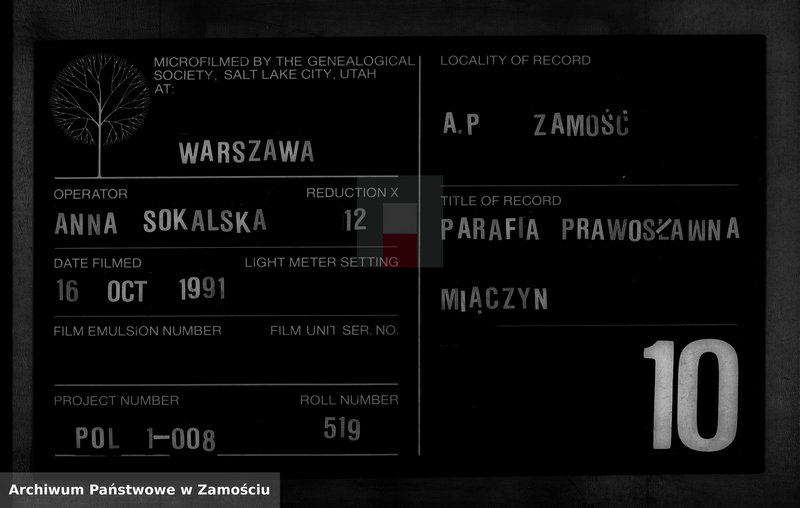 Obraz 1 z jednostki "Akta urodzeń, małżeństw, zgonów"