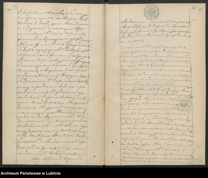 image.from.unit.number "Księga urodzeń, małżeństw i zgonów"