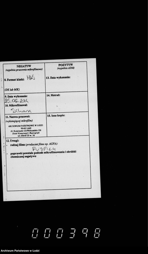 Obraz 3 z jednostki "Ob očistke gorodskich ploščadej i ulic"