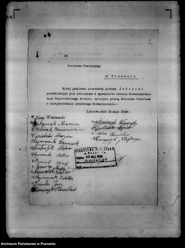 Obraz 6 z jednostki "/ Kasa Bezprocentowego Kredytu w Żabikowie/"