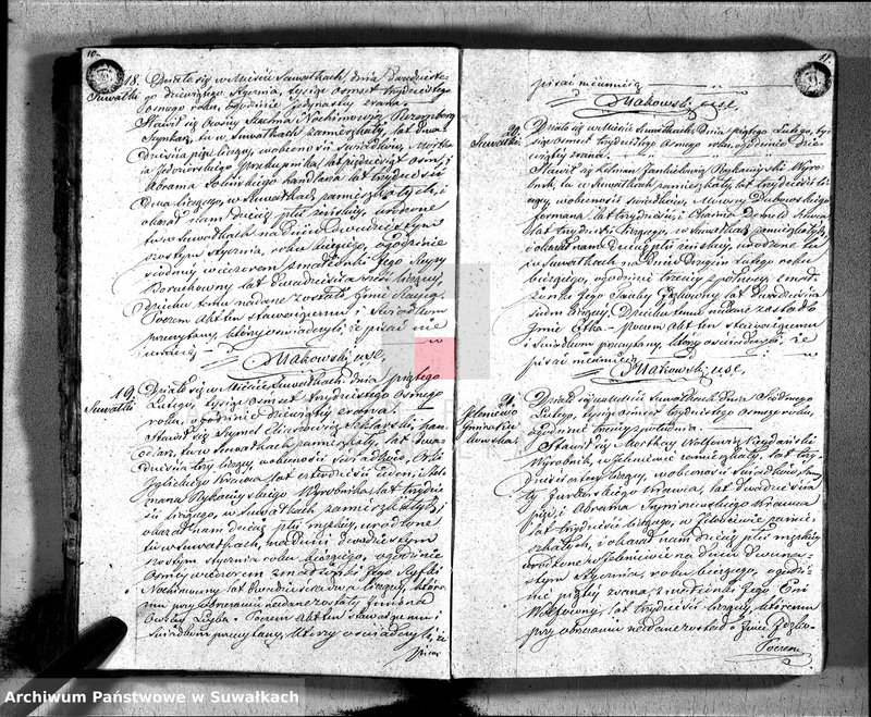 image.from.unit.number "Duplikat Akta Urzędnika Stanu Cwilnego Wyznania Moyżeszowego Okręgu Suwalskiego i Jeleniewskiego Urodzonych, Zaślubionych i Zmarłych z roku 1838"