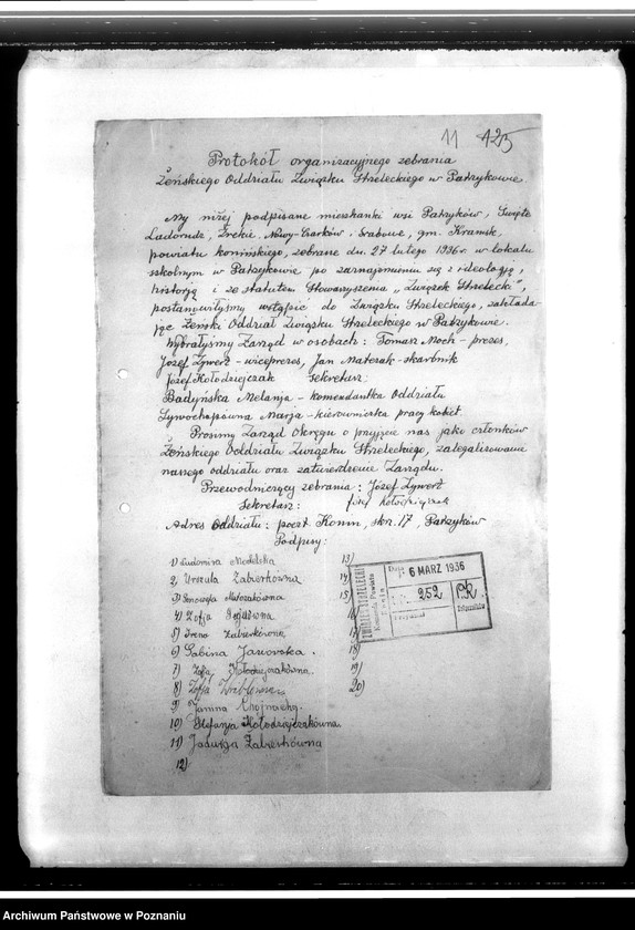 image.from.unit.number "Korespondencja Związku Strzeleckiego - dotycząca głównie Komendantki Pracy Kobiet powiatu Konin"