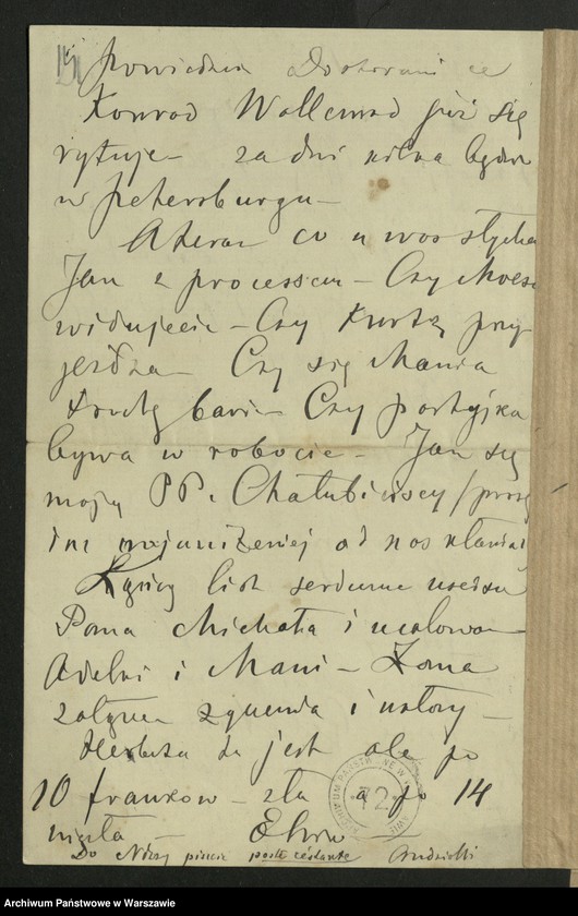 image.from.unit.number "Andrielli Elwiro Michał"