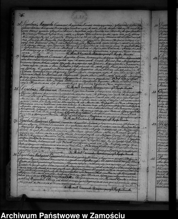 image.from.unit.number "Akta urodzeń, małżeństw, zgonów"