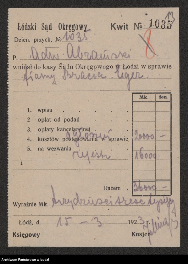 Obraz 15 z jednostki "Adolf Eiger, Karol Eiger, Salomon Eiger "Bracia Eiger" - prowadzenie przemysłu wełnianego"