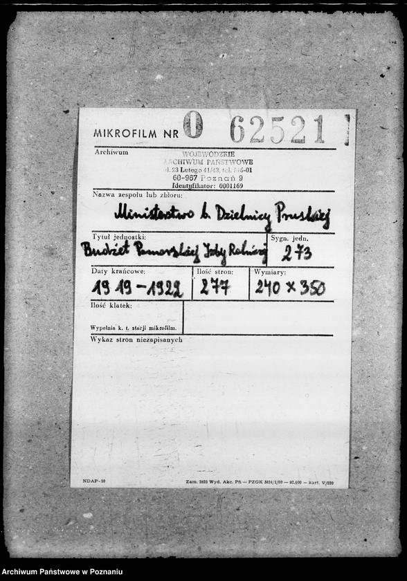 Obraz 2 z jednostki "Budżet Pomorskiej Izby Rolniczej na rok 1921"