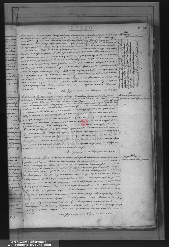 image.from.unit.number "[Księga duplikat aktów urodzonych, zaślubionych i zmarłych]"