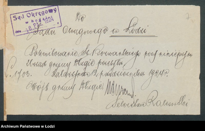 Obraz 9 z jednostki "Szymon Borwański- młyn i tartak"