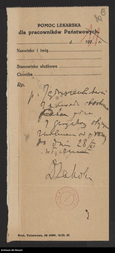 image.from.unit.number "Akta osobowe. Jędraszewski Marcin"