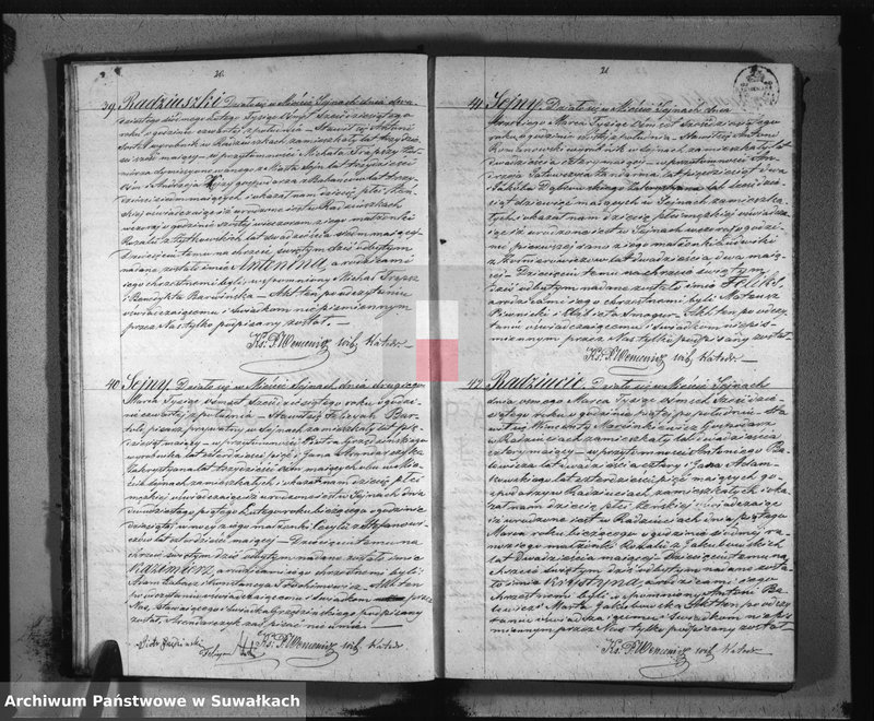image.from.unit.number "Duplikat aktów urodzonych, zaślubionych i umarłych parafii rzymsko-katolickiej Sejny z roku 1860"
