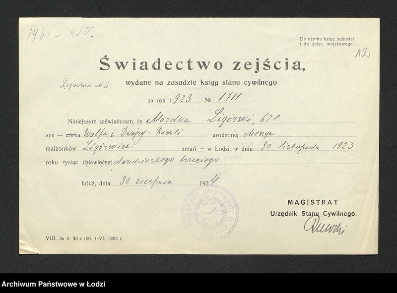 Obraz 14 z jednostki "Dowody metrykalne stałych mieszkańców m. Łodzi nr domu 1461"