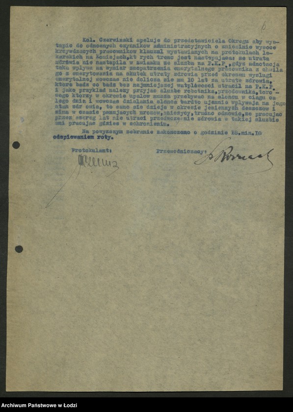 Obraz 7 z jednostki "Koło kolejowe PPS Kutno- protokoły, sprawozdania. Protokoły [z zebrań] aktywu zawodowego."