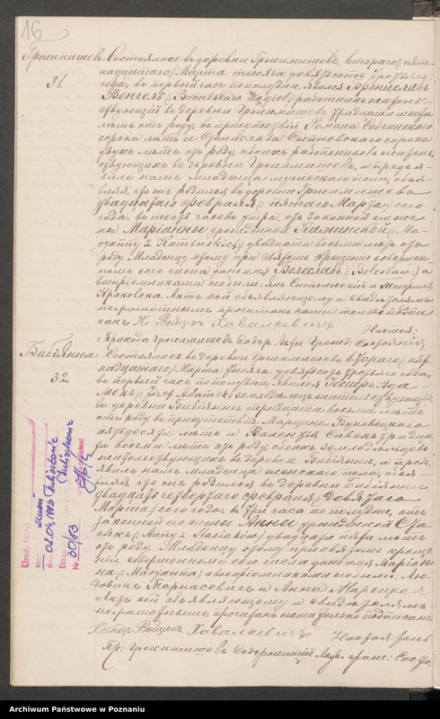 image.from.unit.number "Księga urodzeń, małżeństw i zgonów"