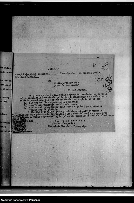 Obraz 12 z jednostki "Wniosek Piotra Grześkowiaka na Zakład Elektryczny w Zaniemyślu powiat średzki"
