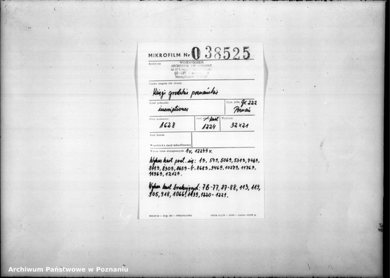 Obraz 2 z jednostki "Inscriptiones [inducta]"