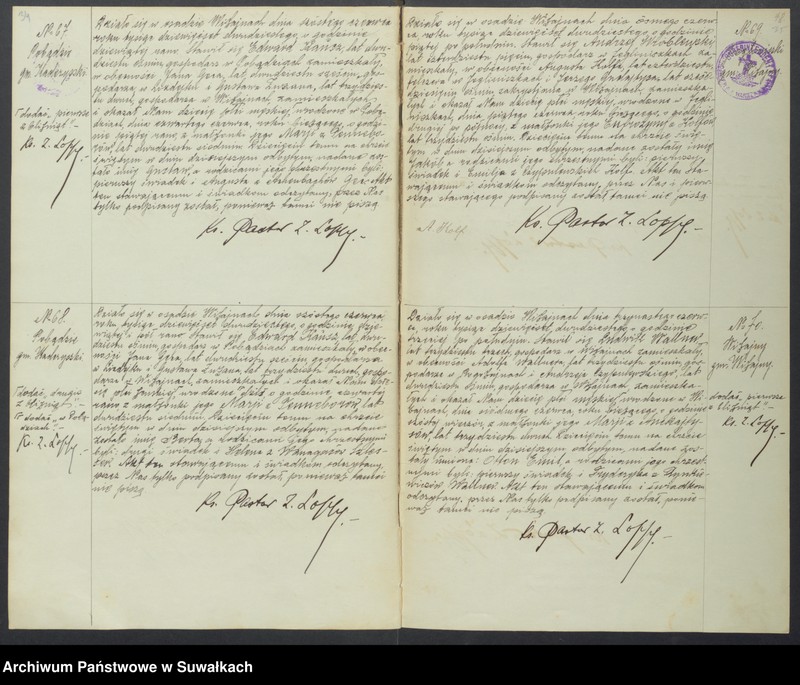 Obraz 20 z jednostki "Duplikat aktów urodzenia, ślubu i zejścia parafii Ewangelicko-Augsburskiej w Wiżajnach za rok 1920."