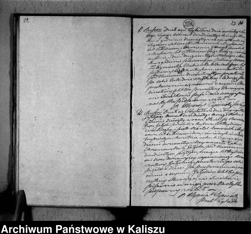 image.from.unit.number "Książka aktów urodzeń, małżeństw i zejścia (duplikat)"