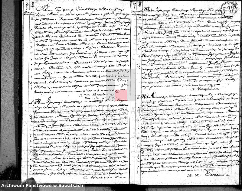 image.from.unit.number "Akta urodzonych gminy wieysieyskiey, powiatu seyneńskiego w departamencie łomżyńskim od 1-go stycznia 1816 roku"