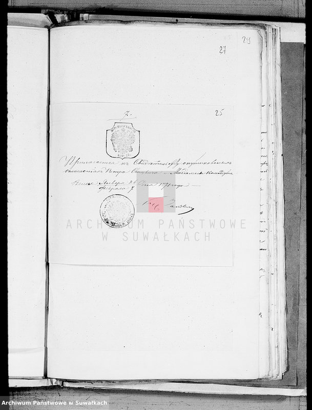 image.from.unit.number "Dokmenty k Knidze Brakosočtavšichsja Vejsejskogo R. Katoličeskago Prichoda s 1870 goda"