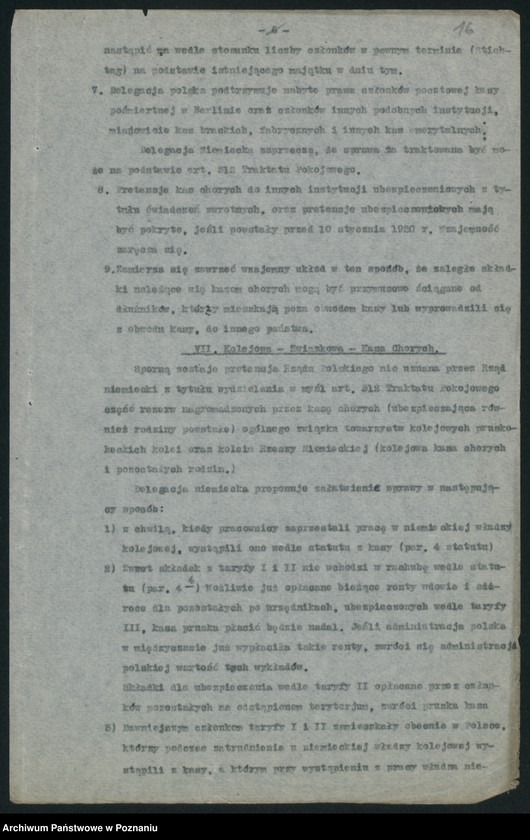 Obraz 18 z jednostki "[Wynik obrad polsko-niemieckich wynikających z 312 artykułu Traktatu Wersalskiego w sprawie ubezpieczeń społecznych]"